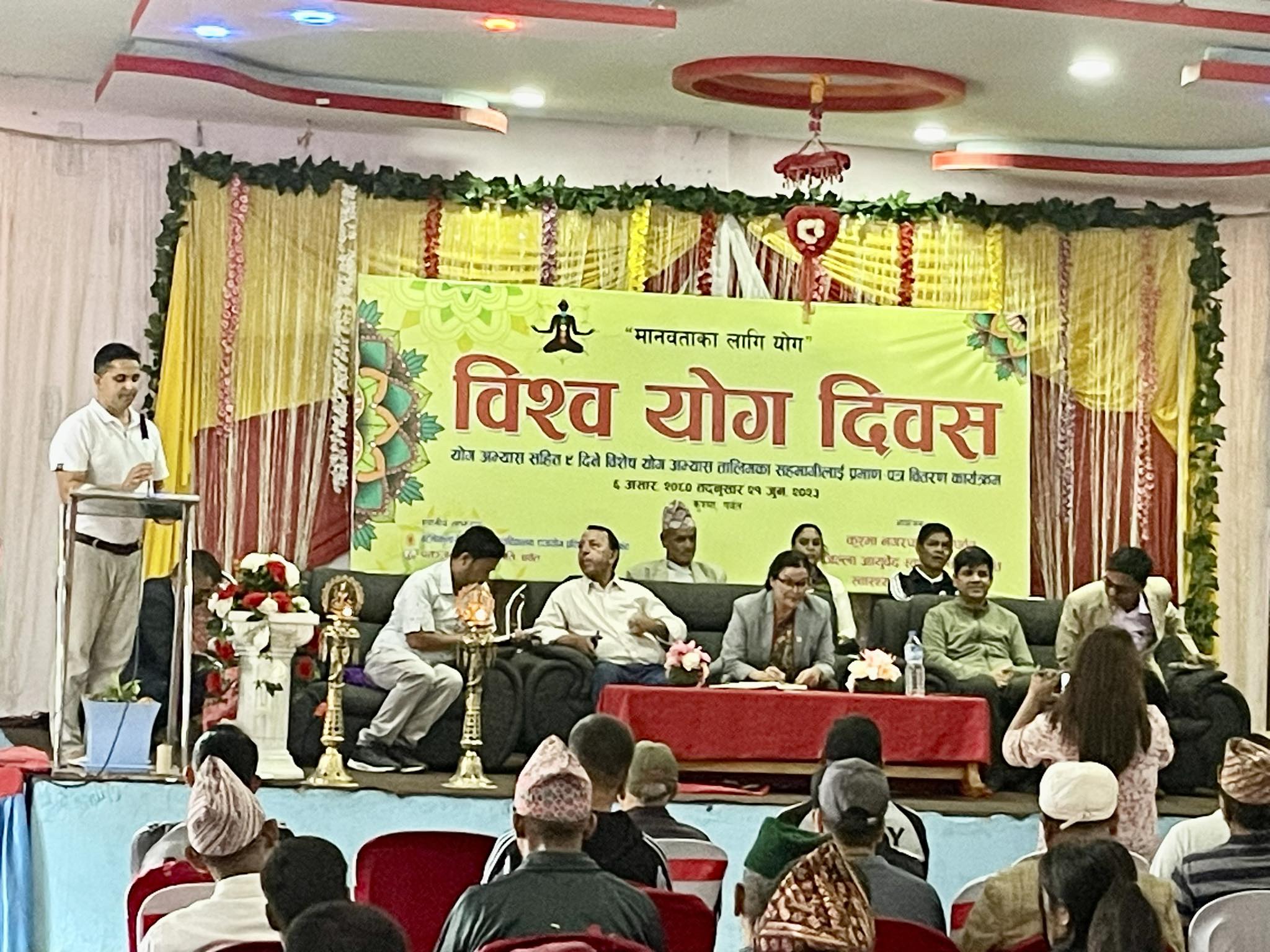 International Yoga Day