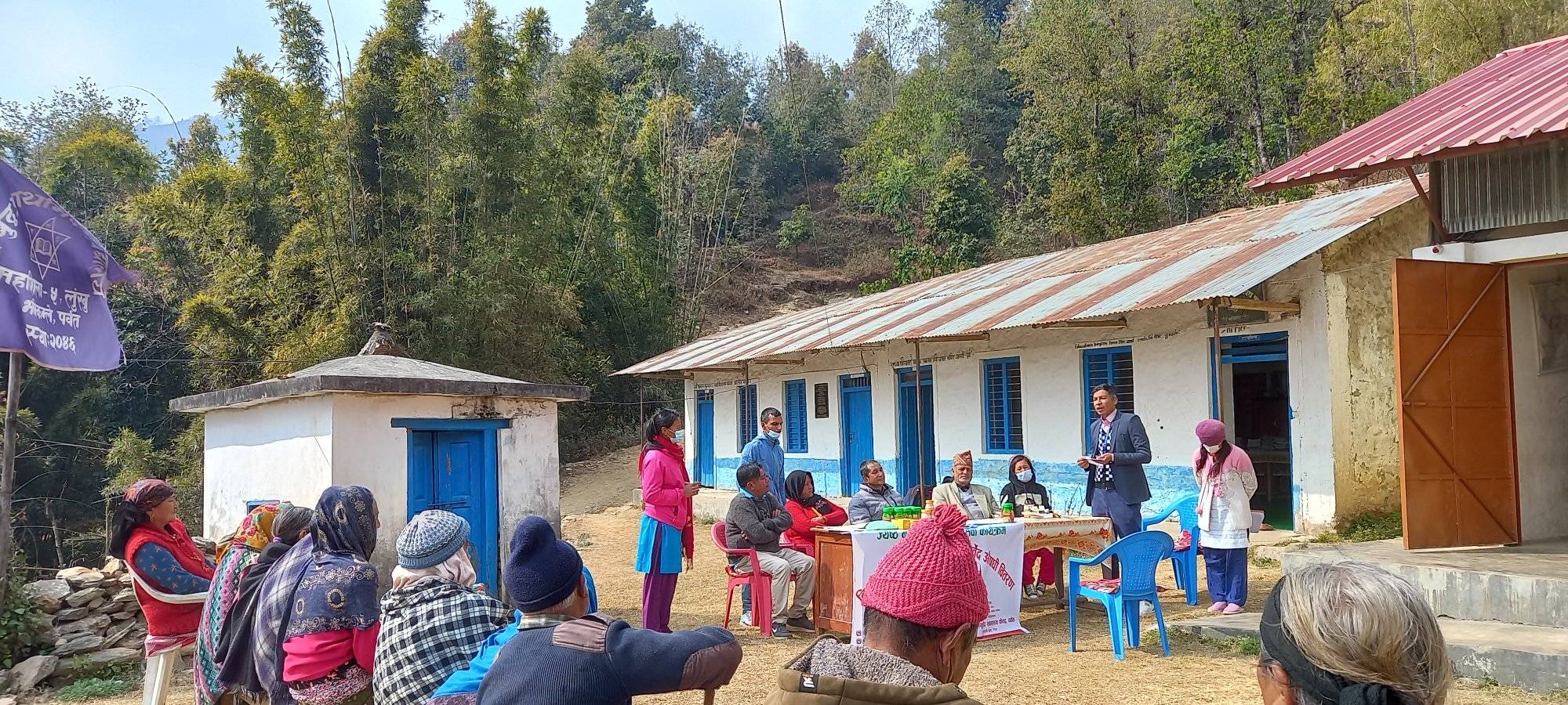 Jesth Nagarik Aarogya Sewa Karyakram