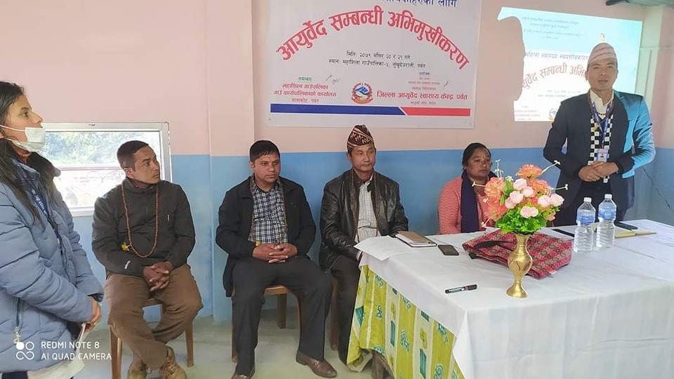 FCHV Orientation